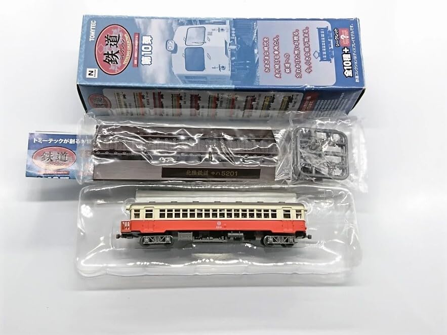 Amazon.co.jp: 鉄道コレクション 第10弾 北陸鉄道 キハ5201 鉄コレ